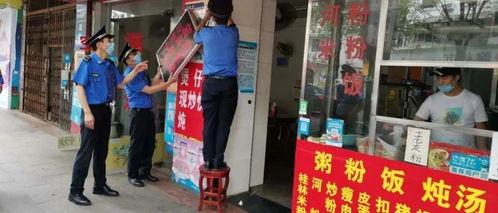 梧州爆料新闻最新情况,突发事件引发社会关注  第1张